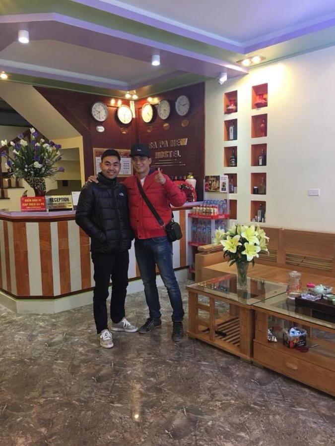 萨帕新旅馆酒店 外观 照片