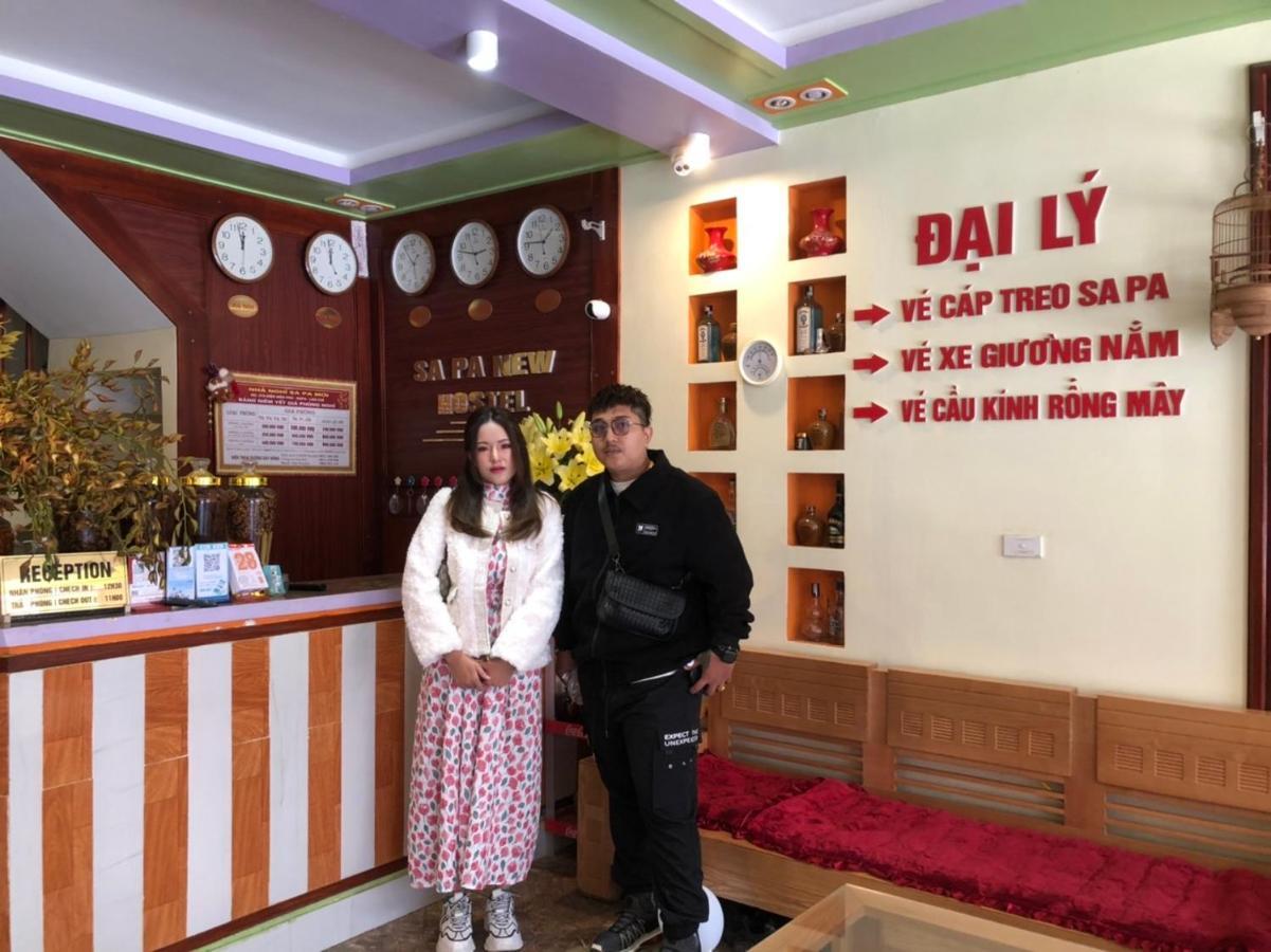 萨帕新旅馆酒店 外观 照片