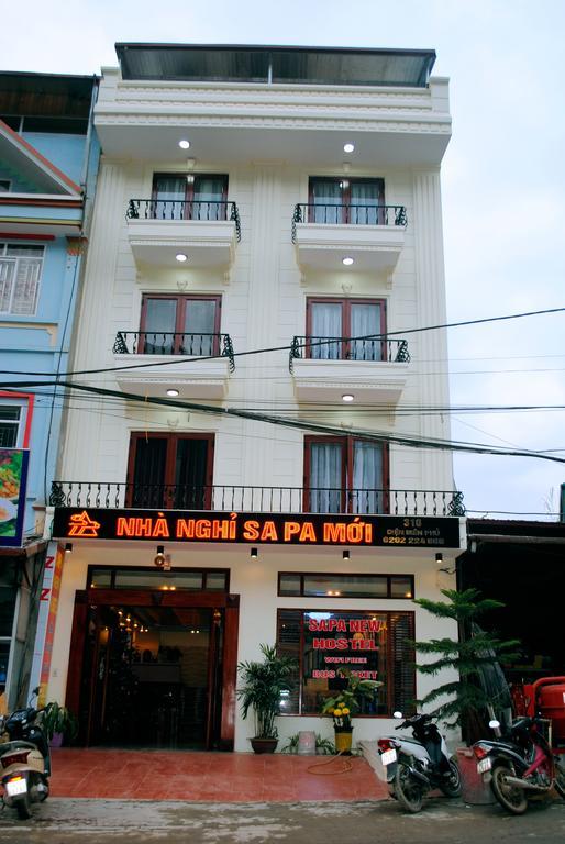 萨帕新旅馆酒店 外观 照片