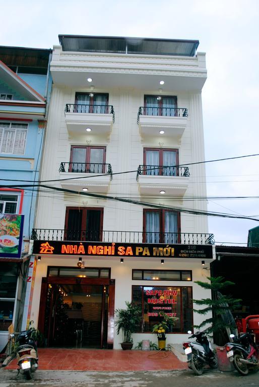 萨帕新旅馆酒店 外观 照片