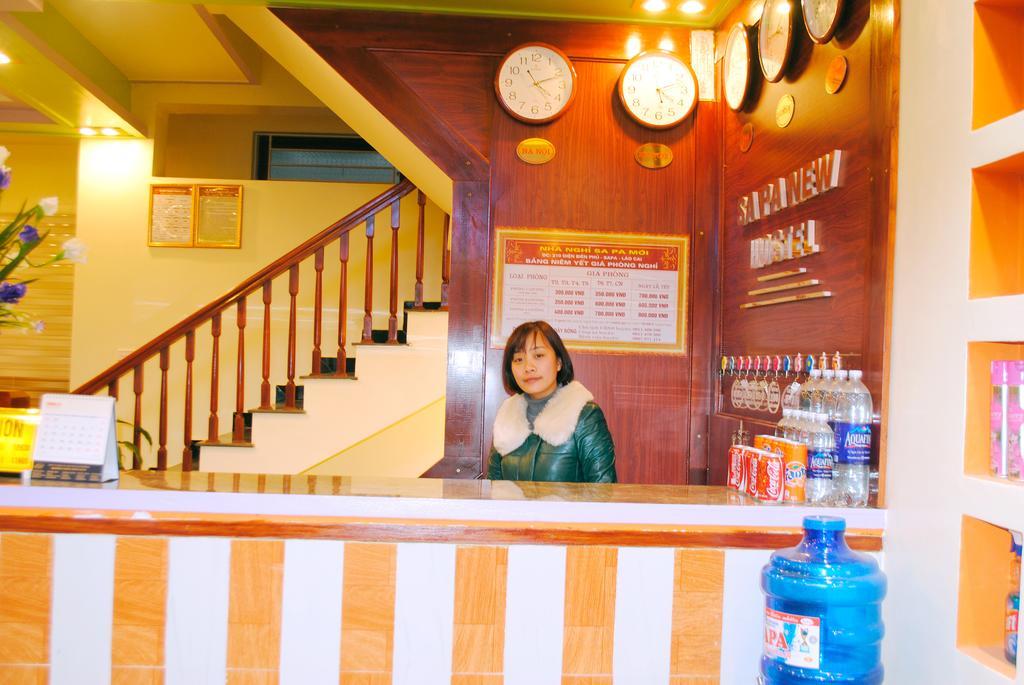 萨帕新旅馆酒店 外观 照片